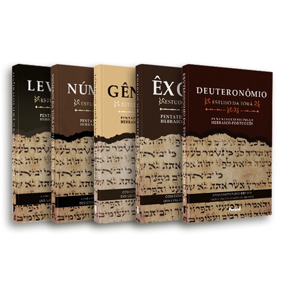 Box 5 livros Pentateuco Bílingue | Estudo da Torá