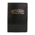 Bíblia de Estudo Aplicação Para Vida | ARC | Full Color | Capa PU Luxo Preta