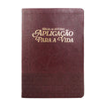 Bíblia de Estudo Aplicação Para Vida | ARC | Full Color | Capa PU Luxo Bordô