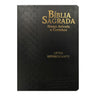 Bíblia Letra Hipergigante | ARC | Full Color | Capa PU Luxo c/ Harpa e Índice | Dourada Arabesco Preta
