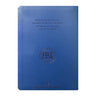 Bíblia Sagrada | Letra Hipergigante | ARC | Harpa Avivada e Corinhos | Capa PU Luxo | Cruz Azul