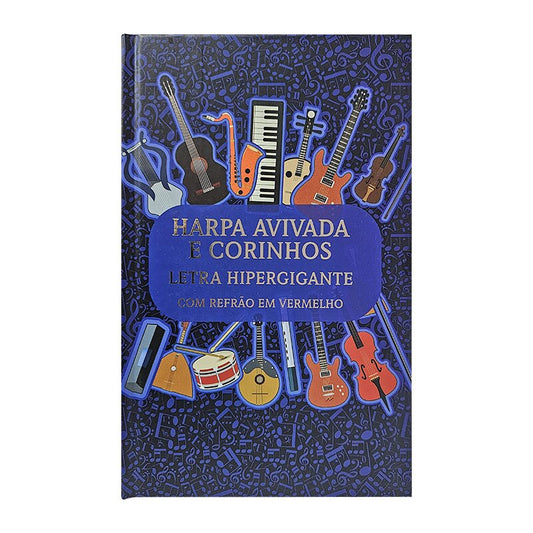 Harpa Avivada e Corinhos | Letra Hiper Gigante | Capa Dura | Notas Musicais