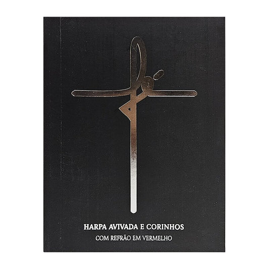 Harpa Avivada e Corinhos | Letra Média | Capa Brochura | Fé Preta