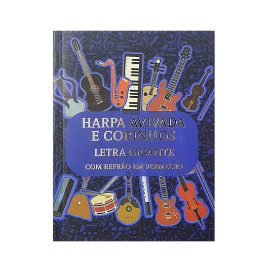 Harpa Avivada e Corinhos | Letra Gigante | Capa Dura | Notas Musicais