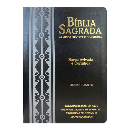 Bíblia Gigante  | ARC | PPM | FULL COLOR | Borda Dourada - Arabesco Preto e cinza