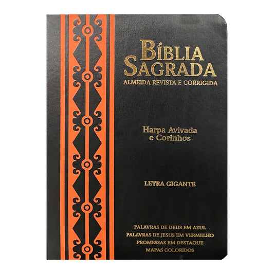 Bíblia Gigante  | ARC | PPM | FULL COLOR | Borda Dourada - Arabesco Preto e Laranja