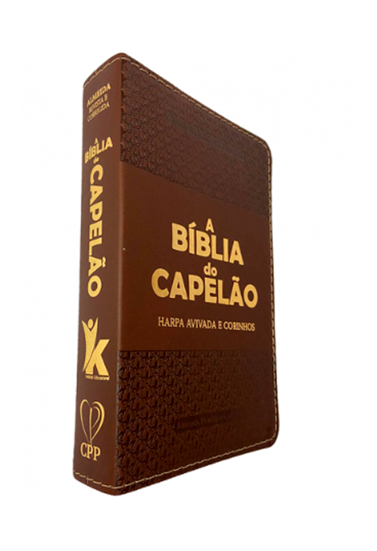A Bíblia do Capelão | RC | Letra Hipergigante | Harpa Avivada e Corinhos | Capa PU | Luxo | Marrom