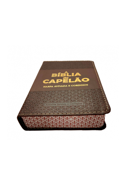 A Bíblia do Capelão | RC | Letra Hipergigante | Harpa Avivada e Corinhos | Capa PU | Luxo | Marrom
