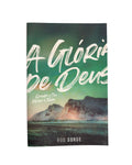 A glória de Deus [Flexibound] Sorge, Bob; Batista, Roseli; Ananias, Lenita and Brum, Rafael