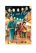Ao No Flag | Vol. 04 | Kaito