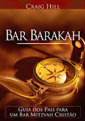 Bar Barakah | Craig Hill