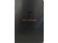 Bíblia Sagrada | Letra Hipergigante | ARC | Harpa Avivada e Corinhos | Capa PU Luxo | Cruz Preta