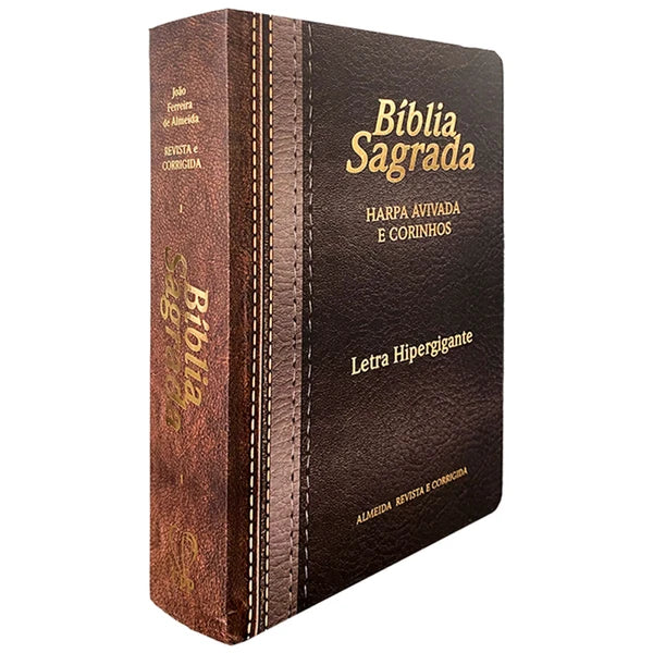 Bíblia ARC | LT Hipergigante | PPM | Full Color | Harpa e Corinhos - Laminada Marrom