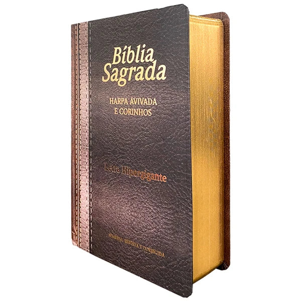 Bíblia ARC | LT Hipergigante | PPM | Full Color | Harpa e Corinhos - Laminada Marrom