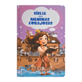 Bíblia das Meninas Corajosas | Capa Dura | Lilás