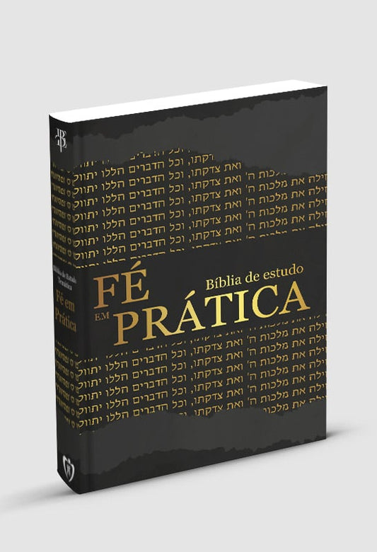 Bíblia de Estudo Temática | Fé em Prática 2