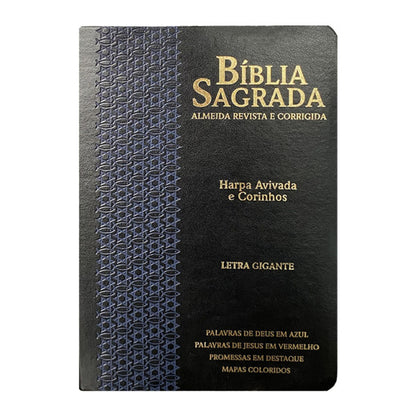 Bíblia Gigante  | ARC | PPM | FULL COLOR | Borda Dourada - Estrela Preto e Azul