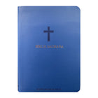 BIblia Hipergigante ARC Full Color c/ Harpa PU Luxo com Índice - Dourada Cruz Azul