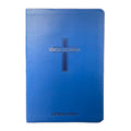 Bíblia Jumbo |ARC |  FULL COLOR - Harpa e Corinhos | CAPA PU LUXO | Cruz Azul