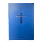 Bíblia Jumbo |ARC |  FULL COLOR - Harpa e Corinhos | CAPA PU LUXO | Cruz Azul