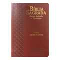 Bíblia Letra Hipergigante | ARC | Full Color | Capa PU Luxo c/ Harpa e Índice | Dourada Arabesco Bordô