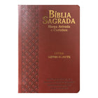 Bíblia Letra Hipergigante | ARC | Full Color | Capa PU Luxo c/ Harpa e Índice | Dourada Arabesco Bordô