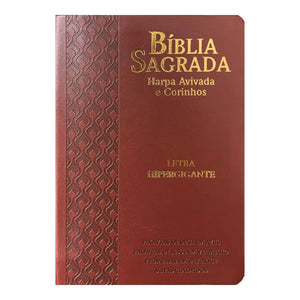 Bíblia Letra Hipergigante | ARC | Full Color | Capa PU Luxo c/ Harpa e Índice | Dourada Arabesco Bordô