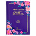 Bíblia para o Estudo da Mulher |  NVA | Capa Dura | Lilás