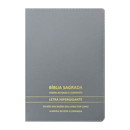 Bíblia Premium | Almeida Revista e Corrigida | Letra Hipergigante & Zíper | Full Color | Cinza