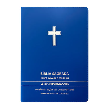 Bíblia Premium | Almeida Revista e Corrigida | Letra Hipergigante & Zíper | Full Color | Cruz Azul