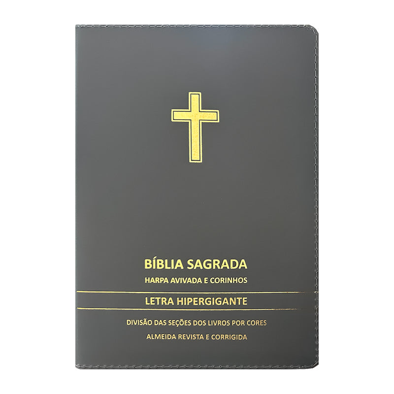 Bíblia Premium | Almeida Revista e Corrigida | Letra Hipergigante & Zíper | Full Color | Cruz Cinza