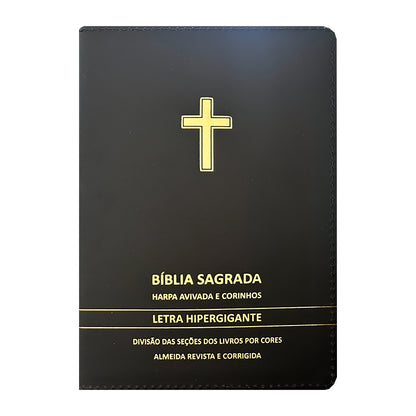 Bíblia Premium | Almeida Revista e Corrigida | Letra Hipergigante & Zíper | Full Color | Cruz Preta