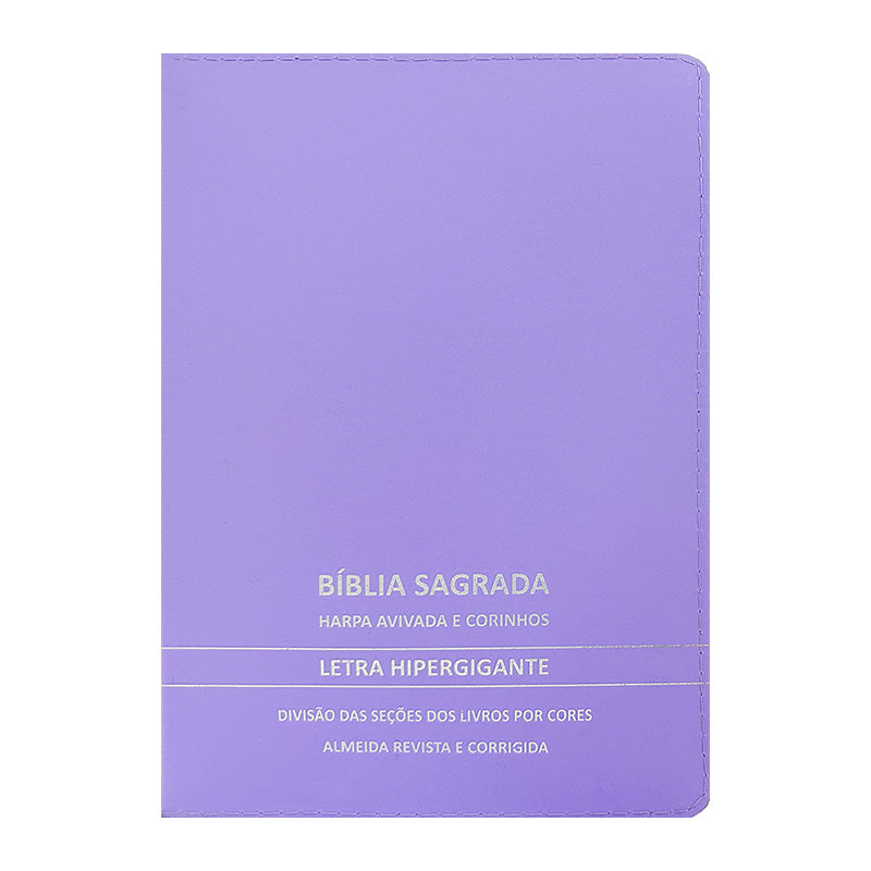 Bíblia Premium | Almeida Revista e Corrigida | Letra Hipergigante & Zíper | Full Color | Lilas