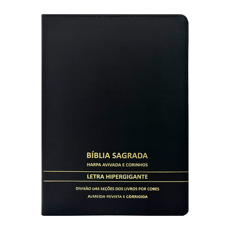 Bíblia Premium | Almeida Revista e Corrigida | Letra Hipergigante & Zíper | Full Color | Preta