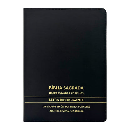 Bíblia Premium | Almeida Revista e Corrigida | Letra Hipergigante & Zíper | Full Color | Preta