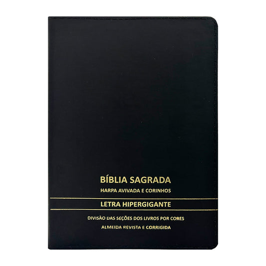 Bíblia Premium | Almeida Revista e Corrigida | Letra Hipergigante & Zíper | Full Color | Preta