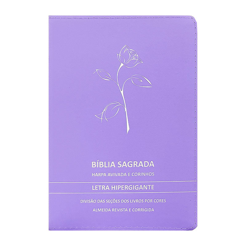 Bíblia Premium | Almeida Revista e Corrigida | Letra Hipergigante & Zíper | Full Color | Ramo De Flores Lilás