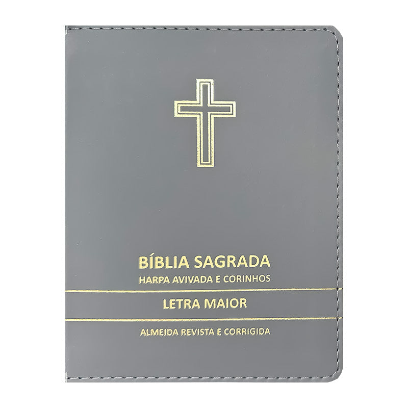 Bíblia Premium | Almeida Revista e Corrigida | Letra Maior & Zíper | Full Color | Cruz Cinza