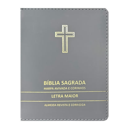Bíblia Premium | Almeida Revista e Corrigida | Letra Maior & Zíper | Full Color | Cruz Cinza