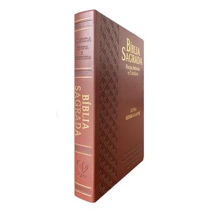 Bíblia Sagrada | Letra Hipergigante | ARC | Harpa Avivada e Corinhos | Capa PU Luxo Arabesco Bordo
