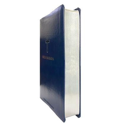 Bíblia Sagrada | Letra Hipergigante | ARC | Harpa Avivada e Corinhos | Capa PU Luxo | Cruz Azul