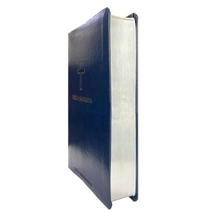Bíblia Sagrada | Letra Hipergigante | ARC | Harpa Avivada e Corinhos | Capa PU Luxo | Cruz Azul