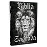 Bíblia Sagrada | Rc | Letra Gigante | Harpa Avivada E Corinhos | Capa Dura | Preto E Branco