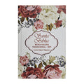 Bíblia Sagrada Reina-Valera Tradicional | Letra Super Gigante | Capa Dura | Floral Cores - ES