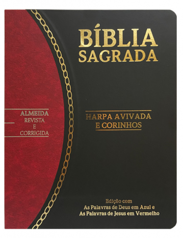 Bíblia Sagrada Slim | RC | Letra Grande | Harpa Avivada e Corinhos | Preto e Bordô