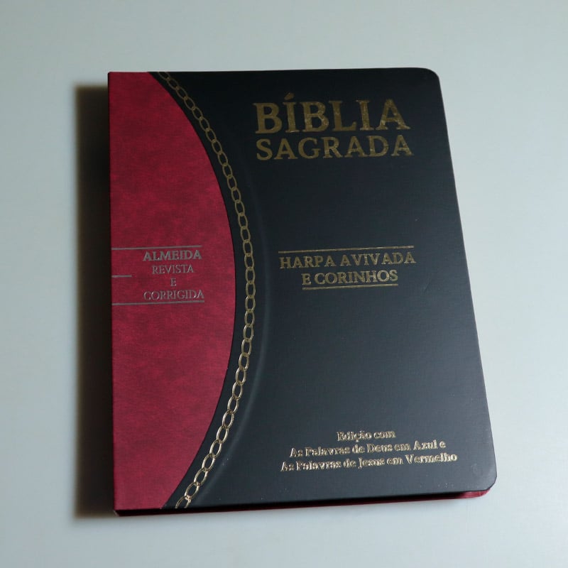 Bíblia Sagrada Slim | RC | Letra Grande | Harpa Avivada e Corinhos | Preto e Bordô