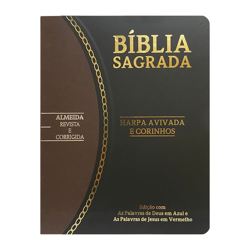 Bíblia Sagrada Slim | RC | Letra Grande | Harpa Avivada e Corinhos | Preto e Marrom
