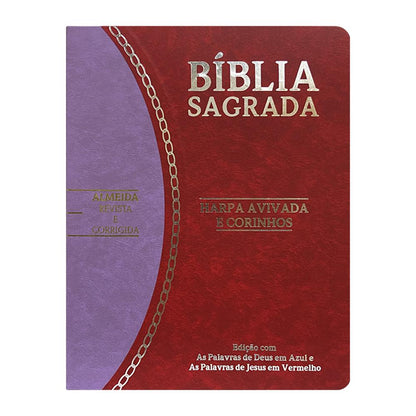 Bíblia Sagrada Slim | RC | Letra Grande | Harpa Avivada e Corinhos | Vermelho e Lilás