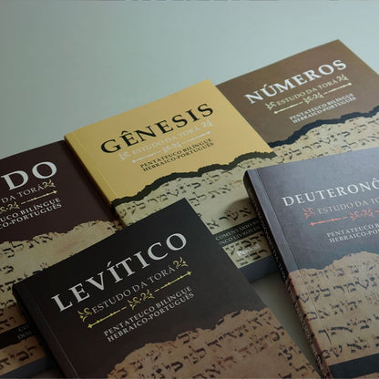 Box 5 livros Pentateuco Bílingue | Estudo da Torá