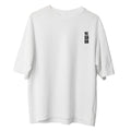 Camiseta Cristã Oversized - Yeshua | Branca